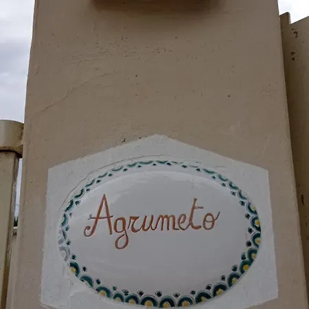 Agrumeto בית נופש *